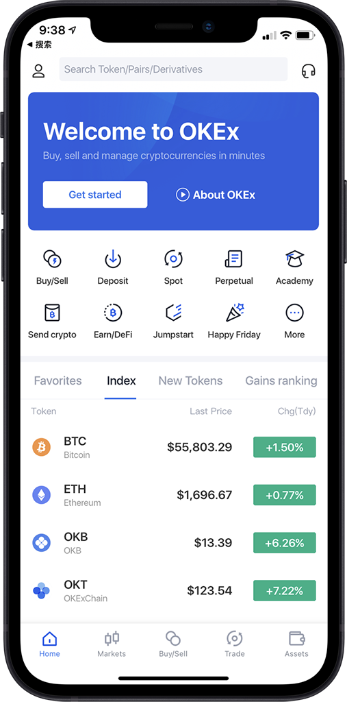 欧交易所app官方网站_欧交易所官网入口_行情分析全覆盖